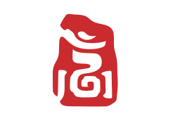 关于防范遏制矿山领域 重特大生产安全事故的硬措施